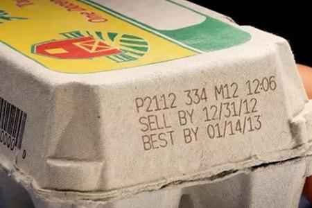 激光打碼,打出與眾不同 激光打碼,打出與眾不同