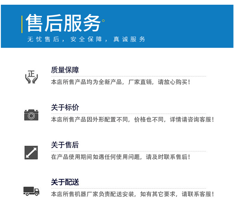 CXS智能CCD識別三維打標機 CXS智能CCD識別三維打標機