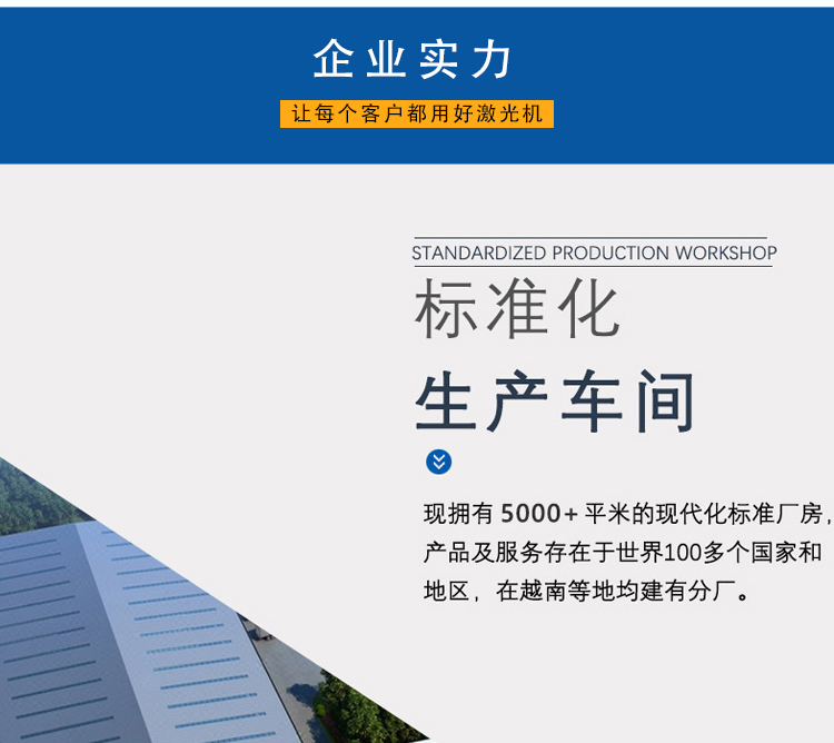 CX-30S CO?激光打標(biāo)機(jī) CX-30S CO?激光打標(biāo)機(jī)