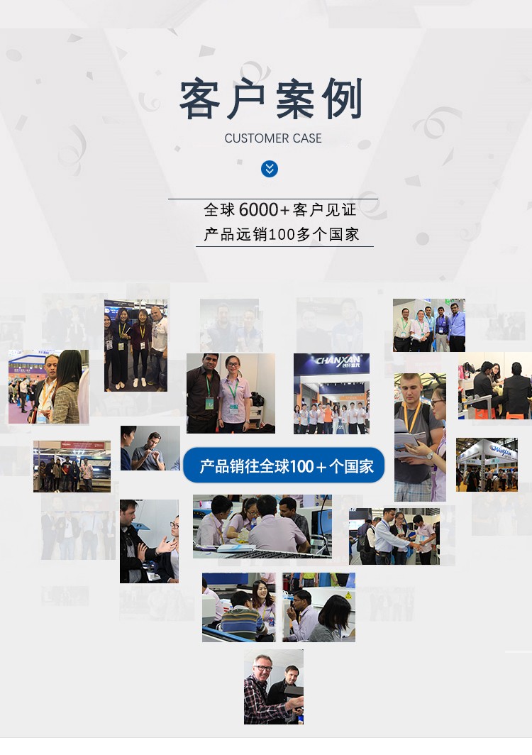 CX-30S CO?激光打標(biāo)機(jī) CX-30S CO?激光打標(biāo)機(jī)