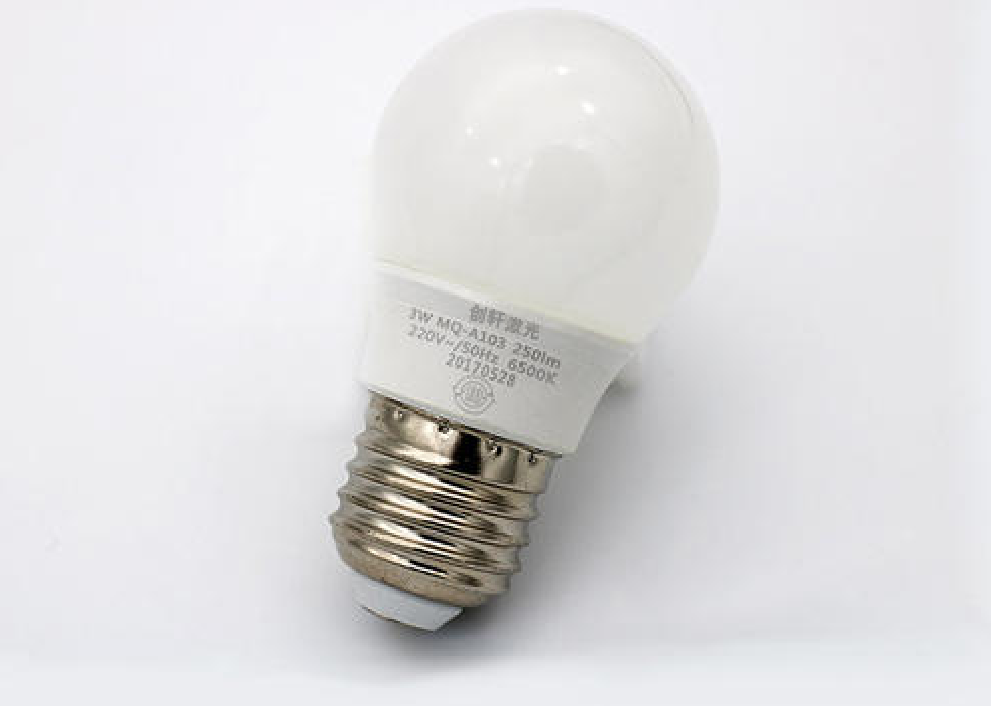 燈具激光打標 燈具激光打標