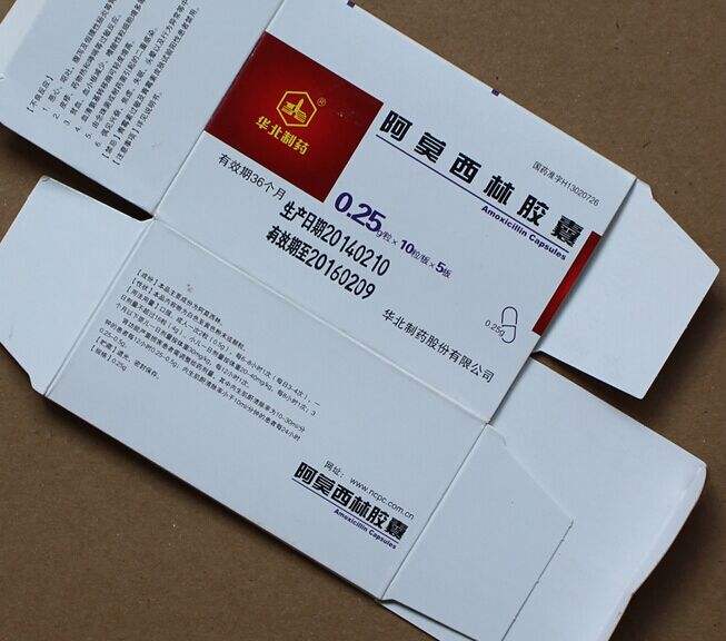 激光打碼機 激光打碼機