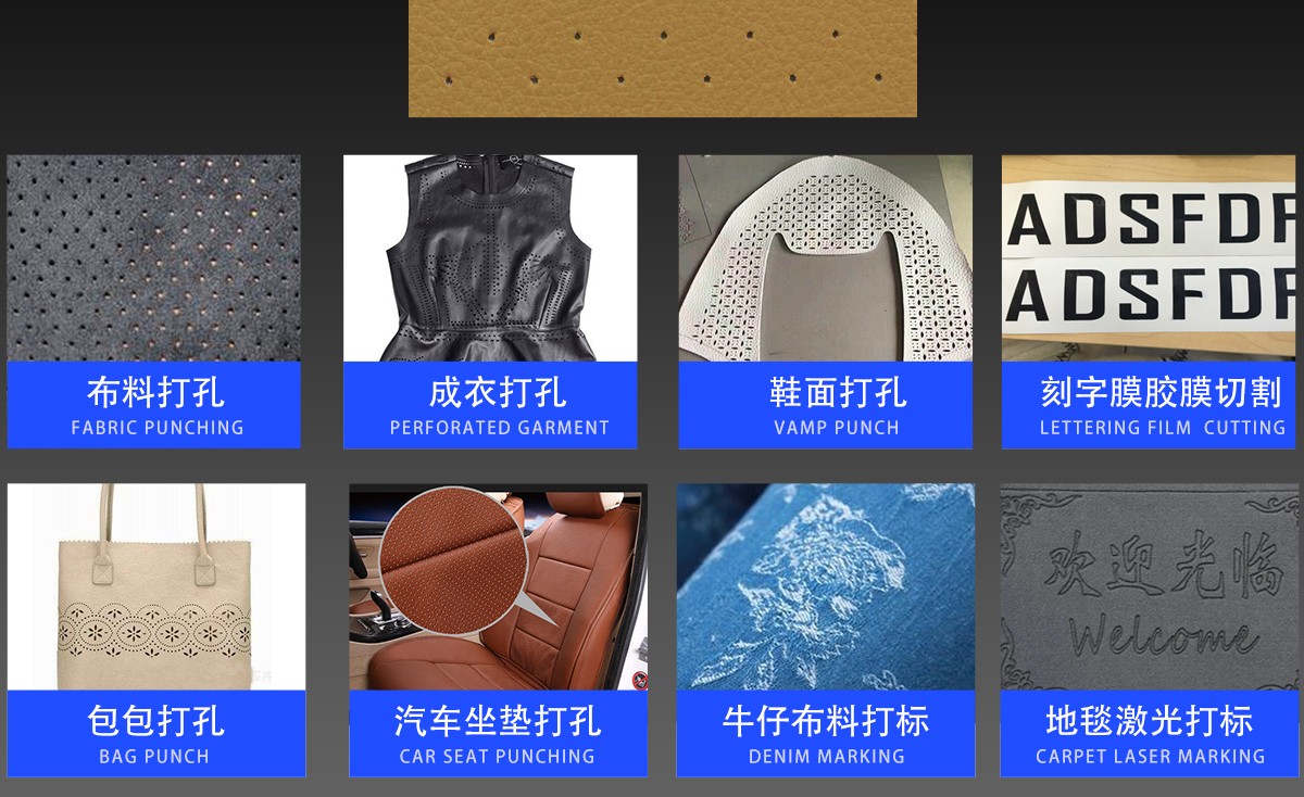 刻字膜激光切割機 刻字膜激光切割機