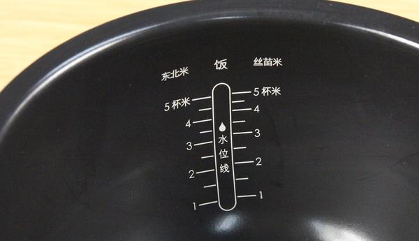 電飯煲不銹鋼內(nèi)膽鍋刻度線激光標(biāo)刻