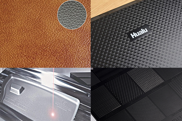 模具3D激光咬花新工藝，輕松實(shí)現(xiàn)塑料紋理鐳雕