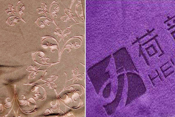 服裝面料牛仔打標設備—激光燒花機 服裝面料牛仔打標設備—激光燒花機