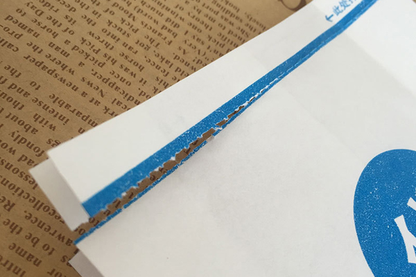 包裝上易撕線打孔設(shè)備—易撕線激光標(biāo)刻機(jī) 包裝上易撕線打孔設(shè)備—易撕線激光標(biāo)刻機(jī)