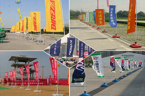 國旗印花彩旗裁剪設備—旗幟激光切割機 國旗印花彩旗裁剪設備—旗幟激光切割機