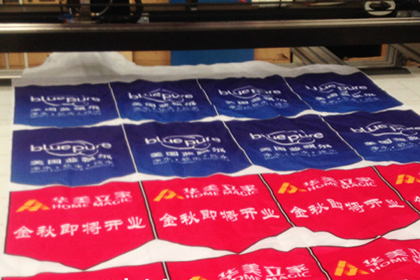 國旗印花彩旗裁剪設備—旗幟激光切割機 國旗印花彩旗裁剪設備—旗幟激光切割機