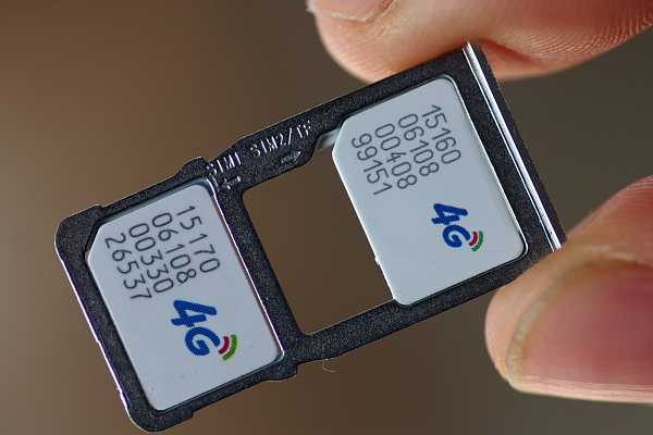 手機電話卡標記設(shè)備—SIM卡激光打標機 手機電話卡標記設(shè)備—SIM卡激光打標機