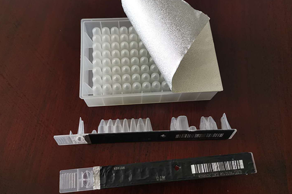 試劑盒包裝盒封膜激光切割機 試劑盒包裝盒封膜激光切割機