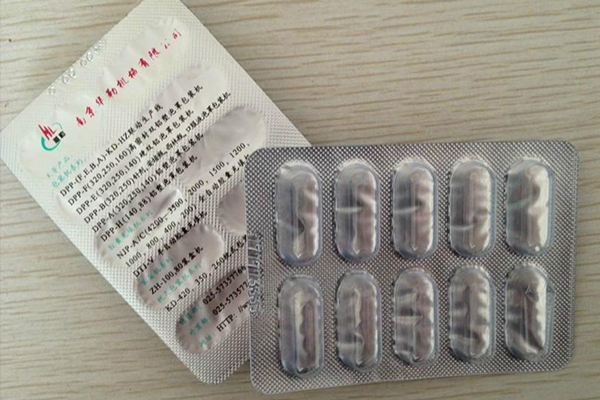 試劑盒包裝盒封膜激光切割機 試劑盒包裝盒封膜激光切割機