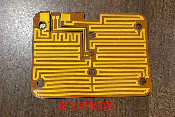 FPCjiaremo FPCjiaremo