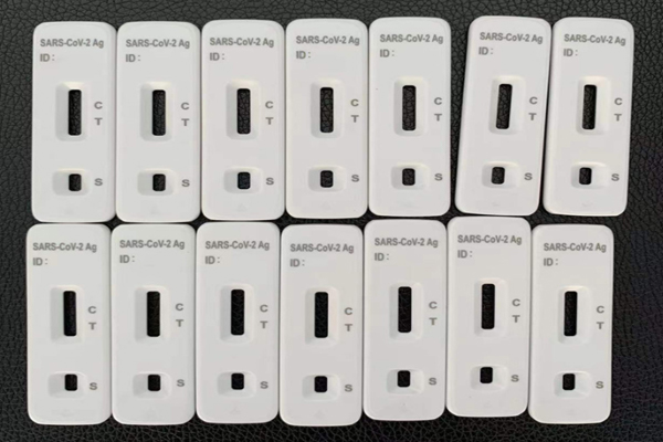 醫(yī)用poct核酸試劑卡打標設備—檢測卡激光噴碼機