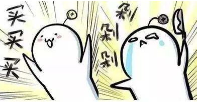 雙11購物狂歡節(jié)，這些激光工藝產(chǎn)品承包了你的衣食住行