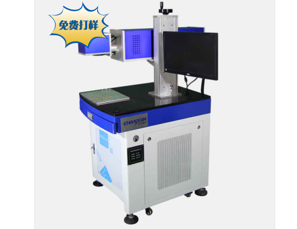 如何選擇靠譜的激光打標機