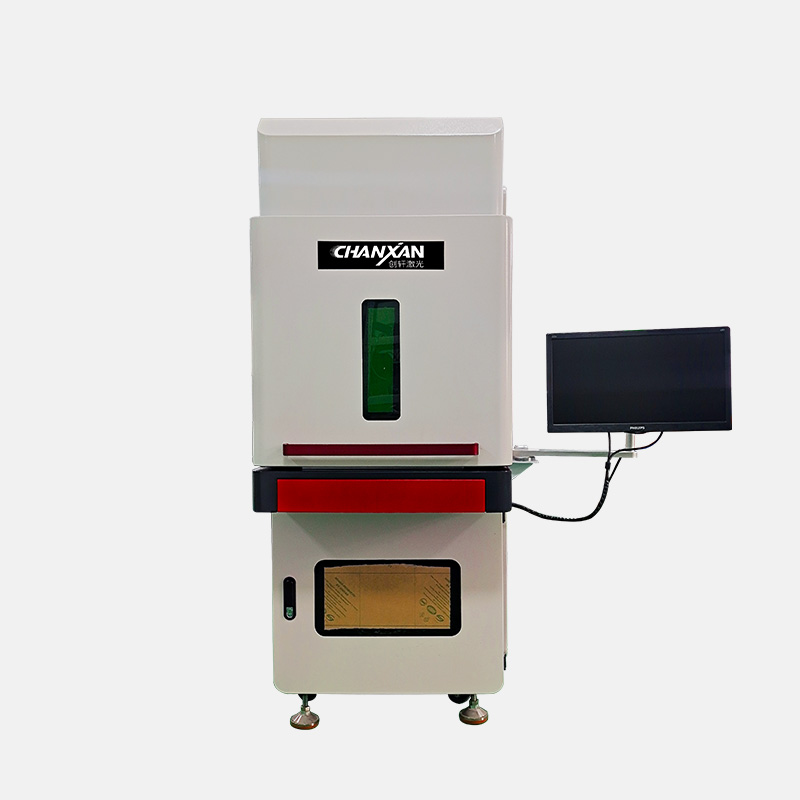 模具激光打標機