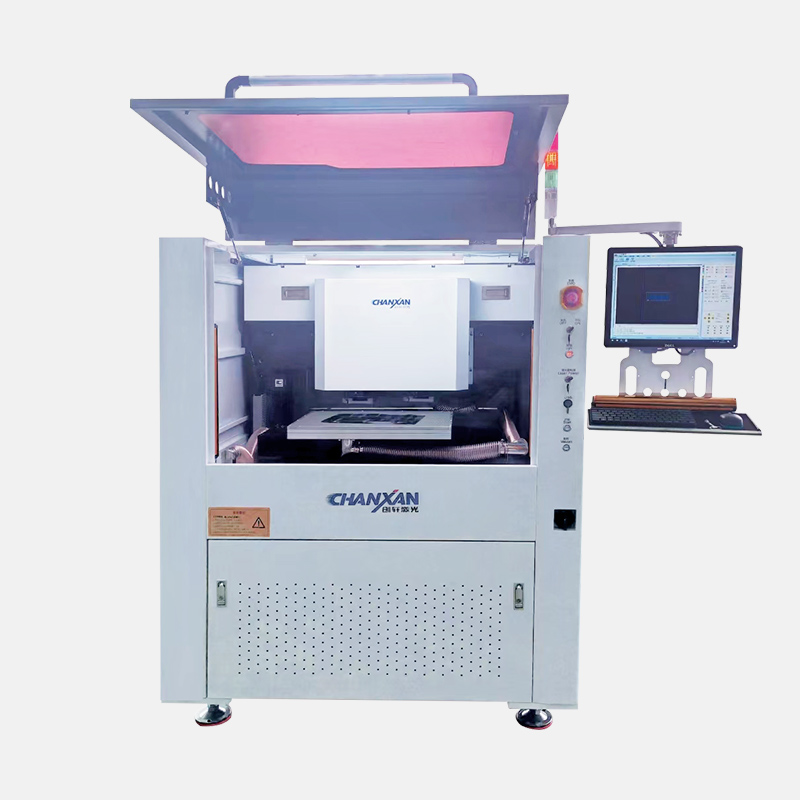 睫毛激光切割設(shè)備 睫毛激光切割設(shè)備